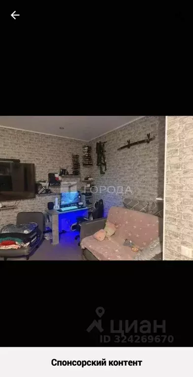 Студия Новосибирская область, Новосибирск Большая ул., 656 (24.3 м) - Фото 1