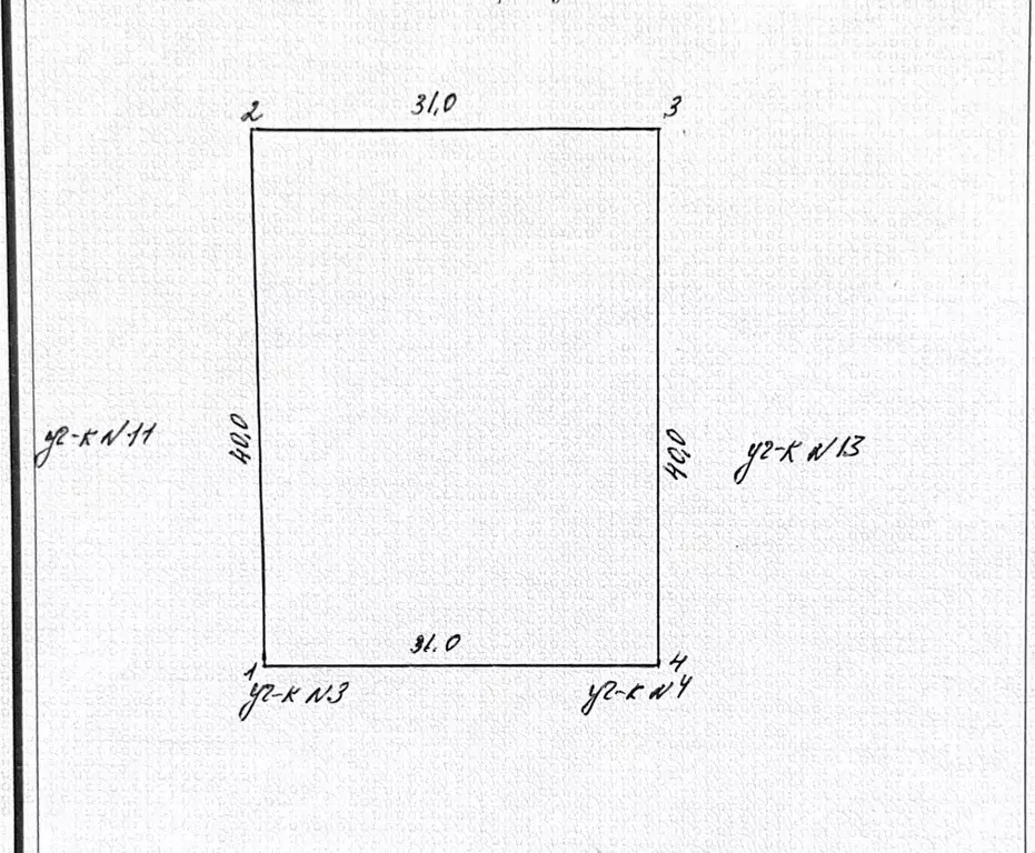 Участок в Московская область, Пушкинский городской округ, с. ... - Фото 1