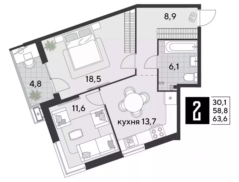 2-к кв. Краснодарский край, Краснодар Парк Победы мкр,  (63.6 м) - Фото 1