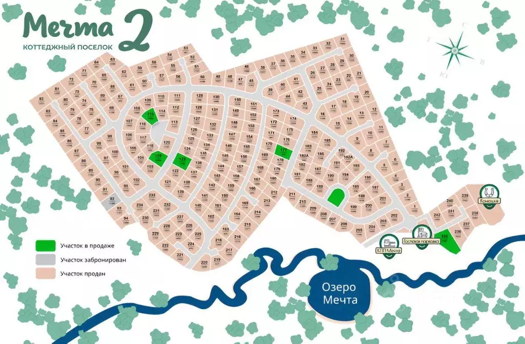 Участок, 11 сот., сельхоз (снт или днп) - Фото 1