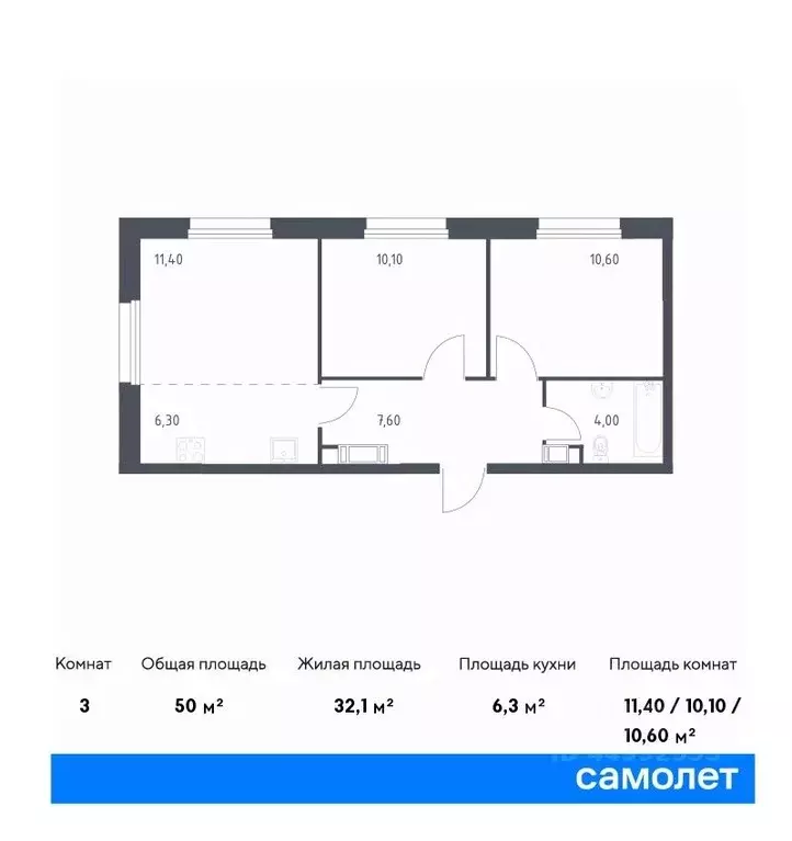 2-к кв. Москва Сосенское поселение, просп. Куприна, 30к1 (50.0 м) - Фото 0