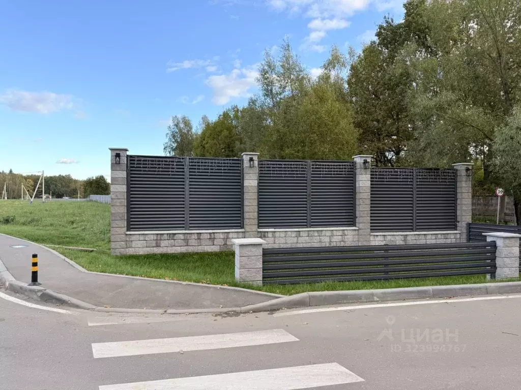 Участок в Московская область, Мытищи городской округ, д. Фелисово ул. ... - Фото 2