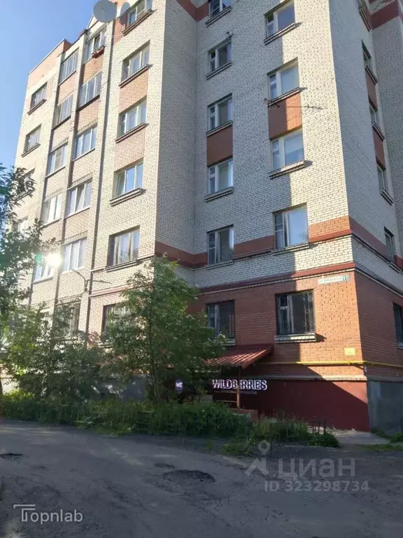 Помещение свободного назначения в Ленинградская область, Всеволожск ... - Фото 1