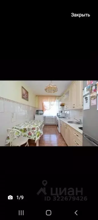 3-к кв. Саха (Якутия), Якутск ул. Аммосова, 4/2 (63.0 м) - Фото 2