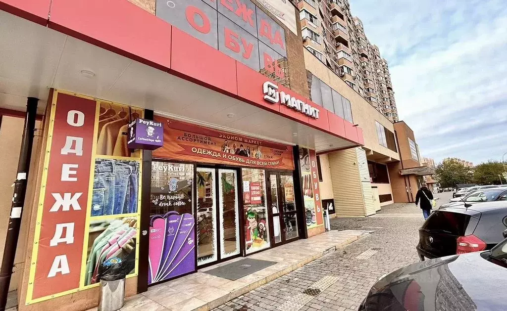 Помещение свободного назначения в Краснодарский край, Краснодар проезд ... - Фото 2