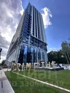 Студия Башкортостан, Уфа просп. Октября, 75 (21.4 м) - Фото 1