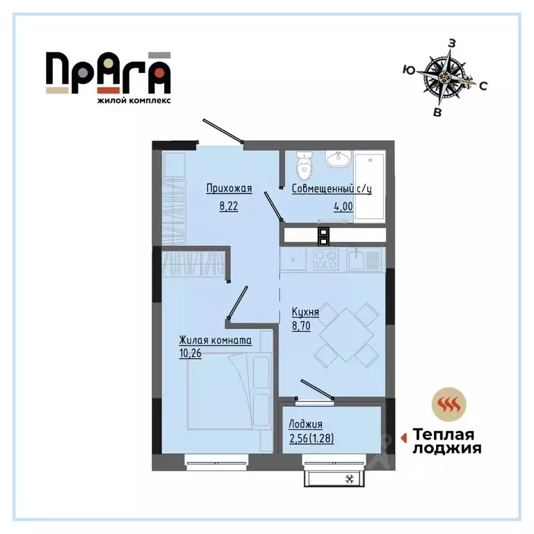 1-к кв. Удмуртия, Ижевск Комсомольская ул., 83 (32.46 м) - Фото 1