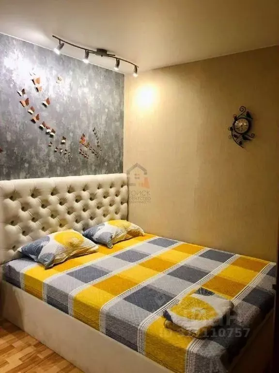 1-к кв. Татарстан, Казань ул. Академика Лаврентьева, 12 (40.0 м) - Фото 0