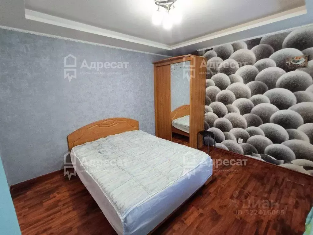 1-к кв. Волгоградская область, Волгоград Школьный пер., 2а (36.0 м) - Фото 1