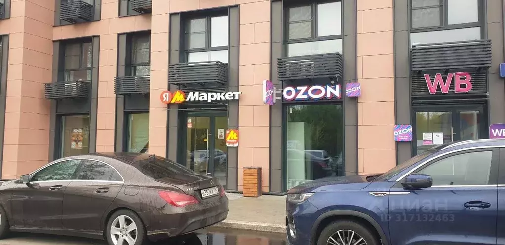 Помещение свободного назначения в Москва ул. Корнейчука, 27 (49 м) - Фото 0
