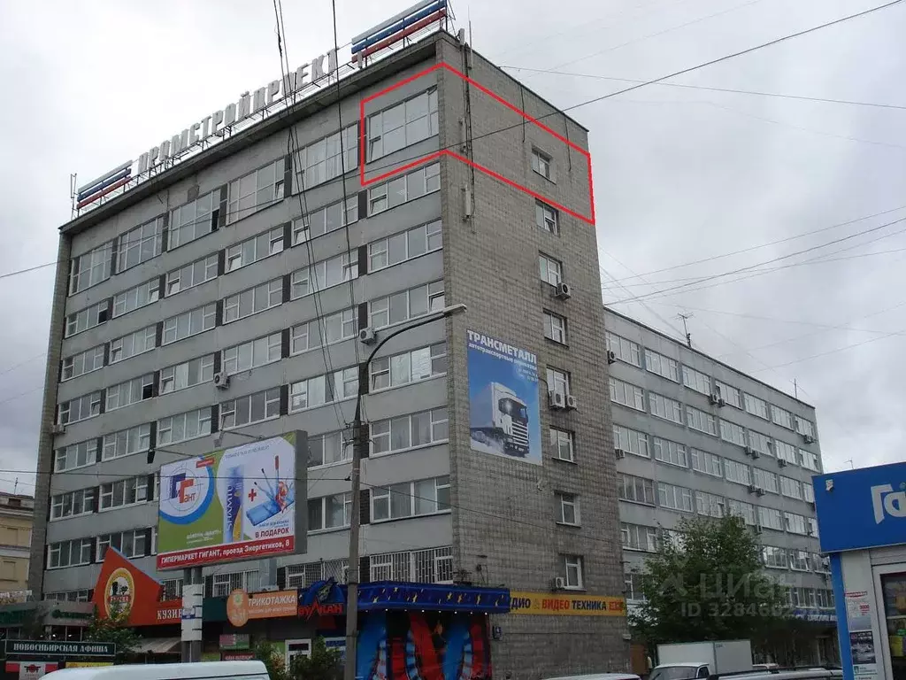 Офис в Новосибирская область, Новосибирск Красный просп., 47 (90 м) - Фото 2