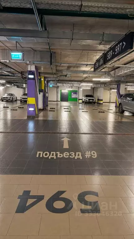 Гараж в Москва ул. Корабельная, 1 (18 м) - Фото 2