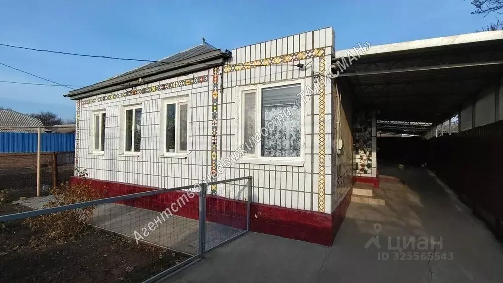 Дом в Ростовская область, пос. Матвеев Курган ул. Светлая (70 м) - Фото 1