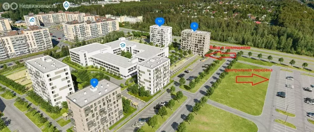 Помещение свободного назначения (61 м) - Фото 2