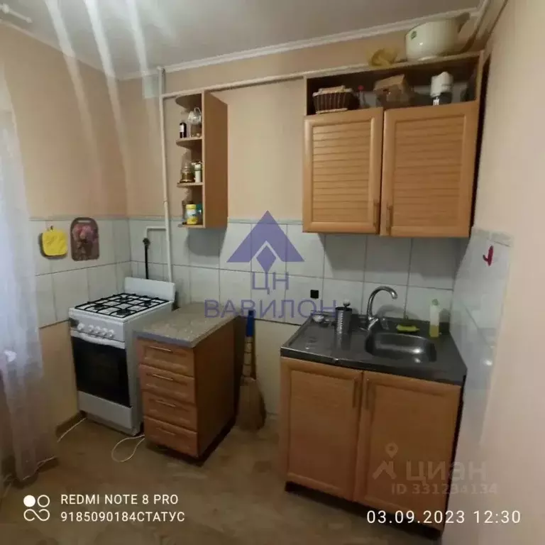 1-к кв. Ростовская область, Волгодонск ул. Максима Горького (36.0 м) - Фото 2