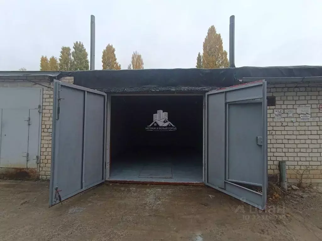 Гараж в Белгородская область, Белгород ул. 5 Августа, 3Г (25 м) - Фото 2