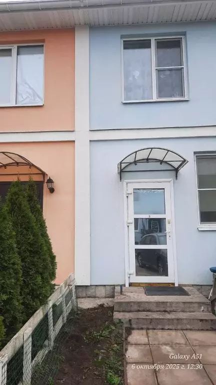 Таунхаус в Ленинградская область, Тосненский район, Федоровское ... - Фото 1