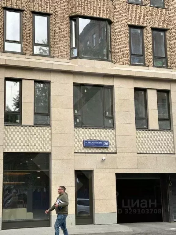 Помещение свободного назначения в Москва ул. 1-я Ямского Поля, 26 (31 ... - Фото 2