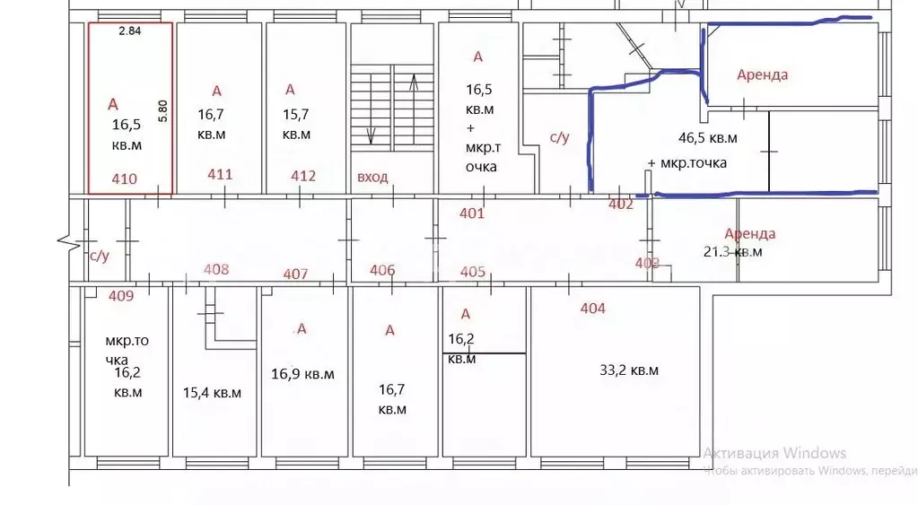 Офис в Тюменская область, Тюмень ул. Пермякова, 43А (15 м) - Фото 1