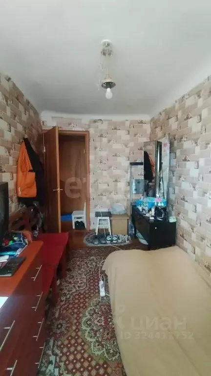 2-к кв. Бурятия, Улан-Удэ ул. Клыпина, 24 (42.6 м) - Фото 1