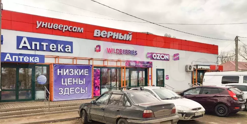 Продам нежилое 54 м у  Верного  — доход + парковка - Фото 0
