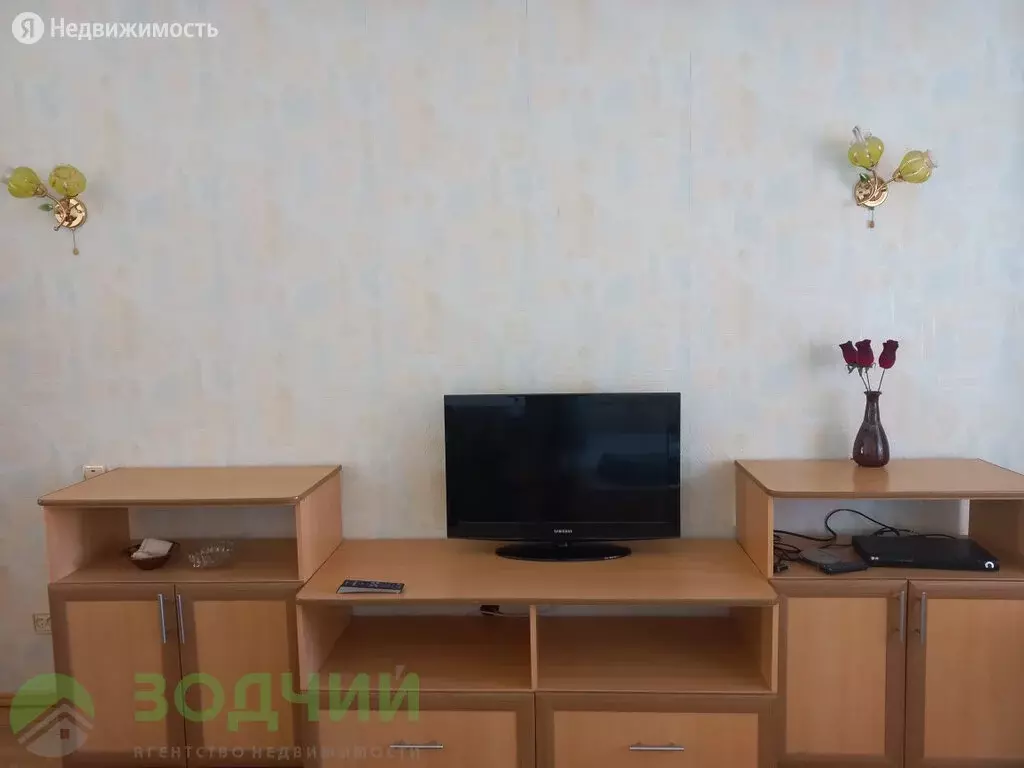 Продажа Квартир В Чебоксарах 3