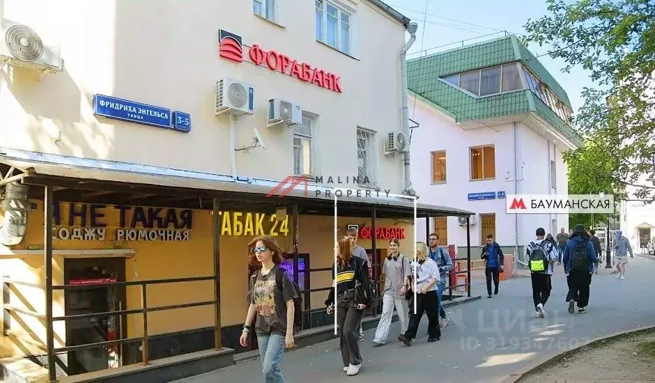 Торговая площадь в Москва ул. Фридриха Энгельса, 3-5С2 (19 м) - Фото 0
