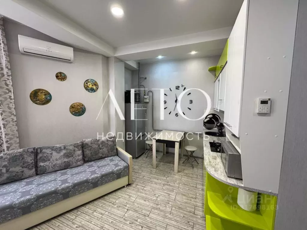 Квартира, студия, 24.4 м - Фото 0