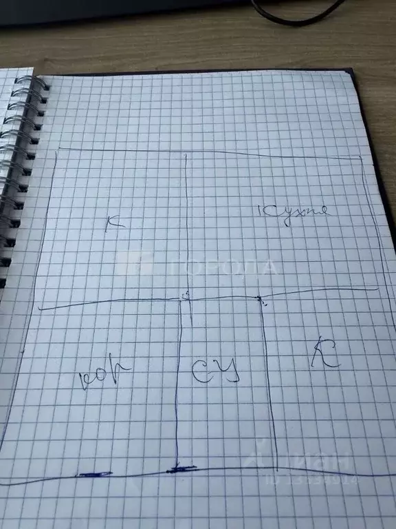 2-к кв. Алтайский край, Барнаул Взлетная ул., 12 (43.4 м) - Фото 1