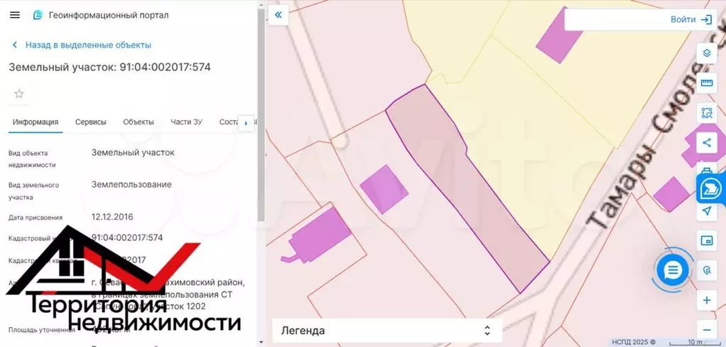Дом 110 м на участке 4 сот. - Фото 1