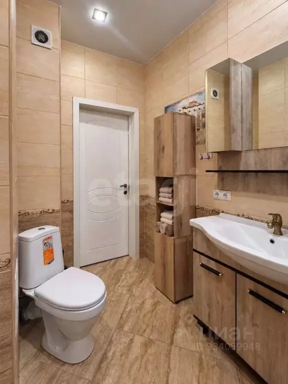 1-к кв. Иркутская область, Иркутск ул. Лыткина, 9/6 (39.0 м) - Фото 1