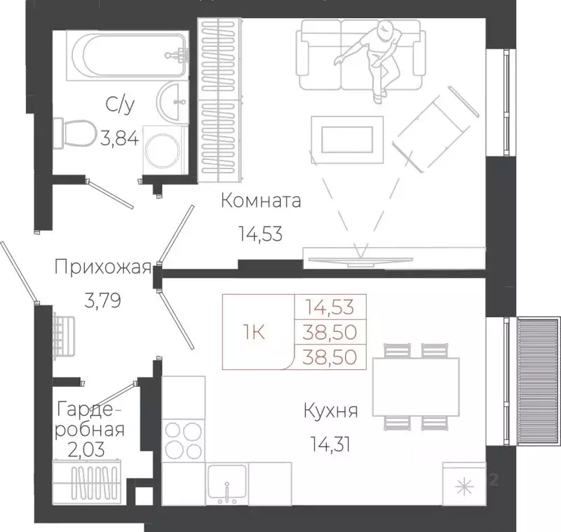 1-к кв. Алтай, Майминский район, с. Майма ул. Энергетиков (38.5 м) - Фото 1