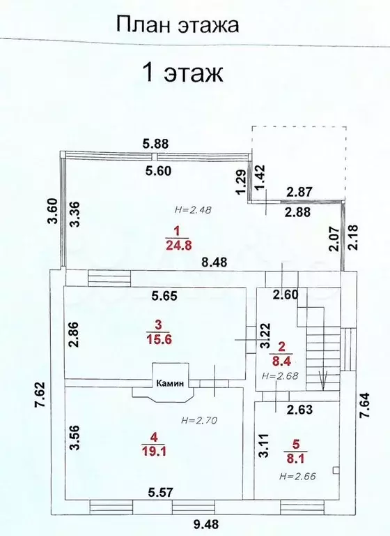 Дом 128 м на участке 6,2 сот. - Фото 1
