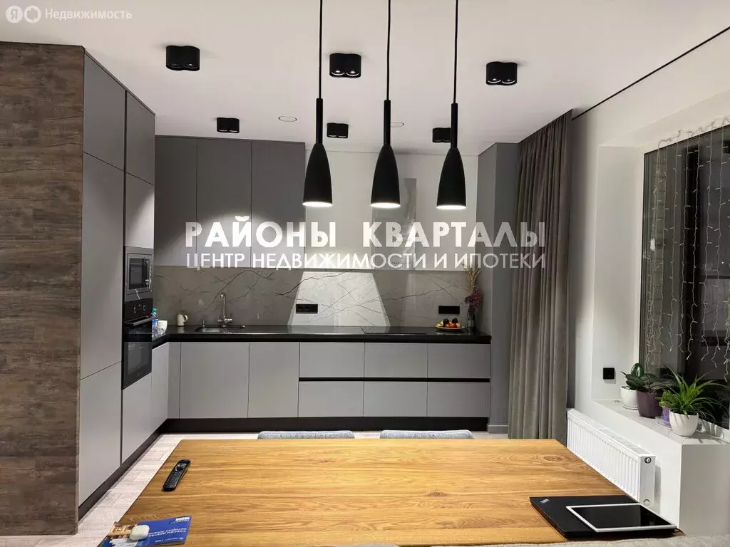 3-комнатная квартира: Челябинск, улица Татищева, 258 (105.3 м) - Фото 0