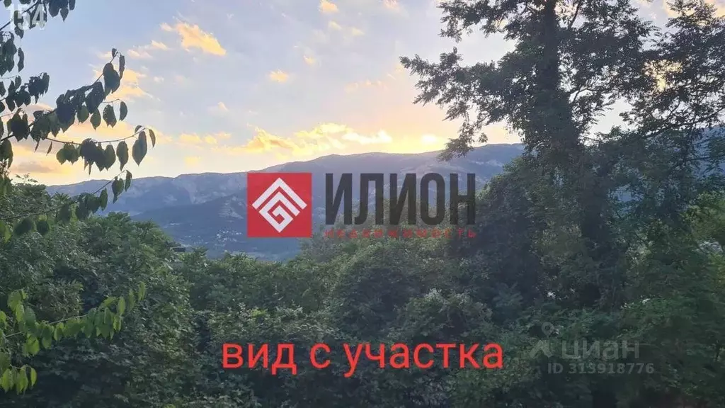 Участок в Крым, Ялта городской округ, Массандра пгт ул. Стахановская, ... - Фото 1