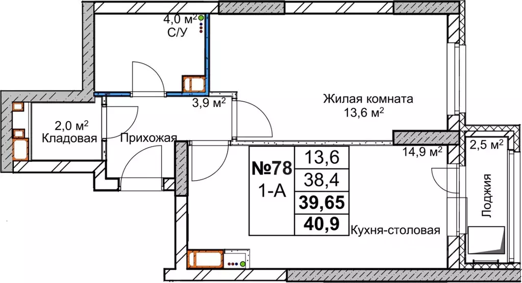 1-к кв. Нижегородская область, Дзержинск Комсомольский мкр, 17 (39.65 ... - Фото 0