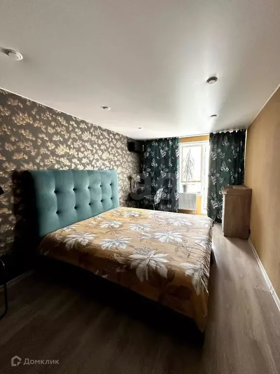 Продаётся 2-к квартира, 46.9 м - Фото 1