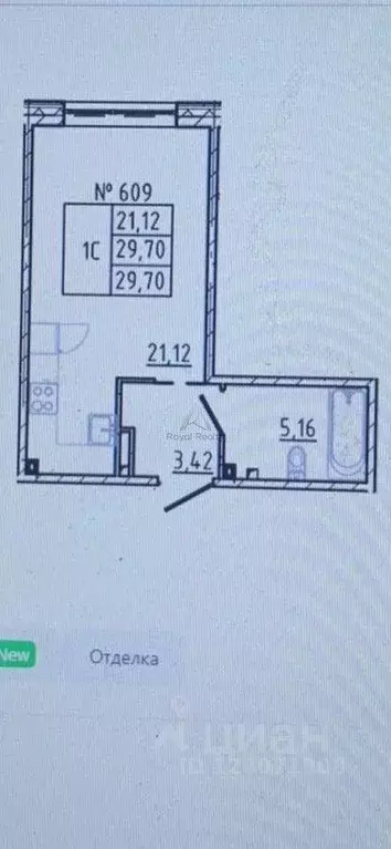 Студия Санкт-Петербург Ремесленная ул., 17литЗ (30.0 м) - Фото 2