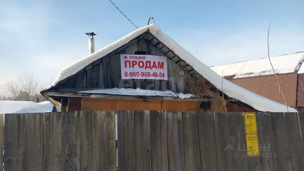 Дом в Алтай, Горно-Алтайск Колхозная ул., 38 (20 м) - Фото 1