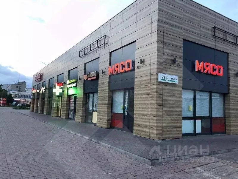 Торговая площадь в Московская область, Электросталь ул. Мира, 29 (1845 ... - Фото 1