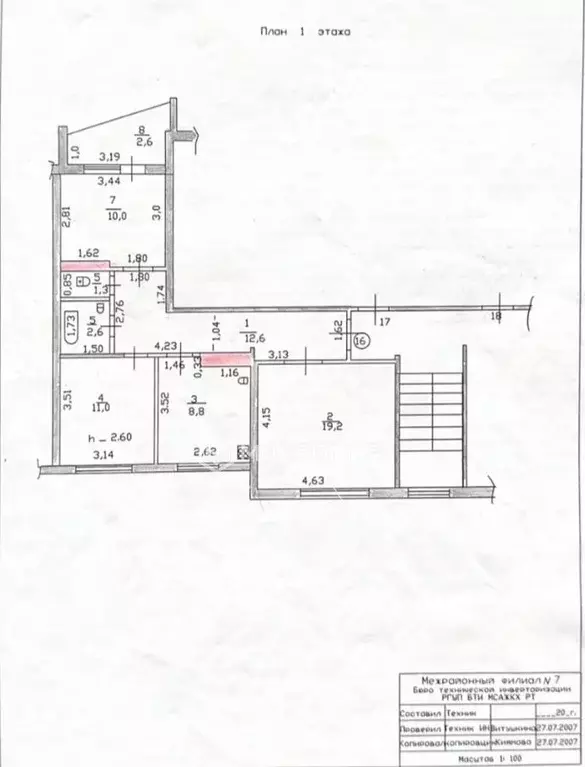 3-к кв. Татарстан, Чистополь ул. Циолковского, 12 (65.5 м) - Фото 1