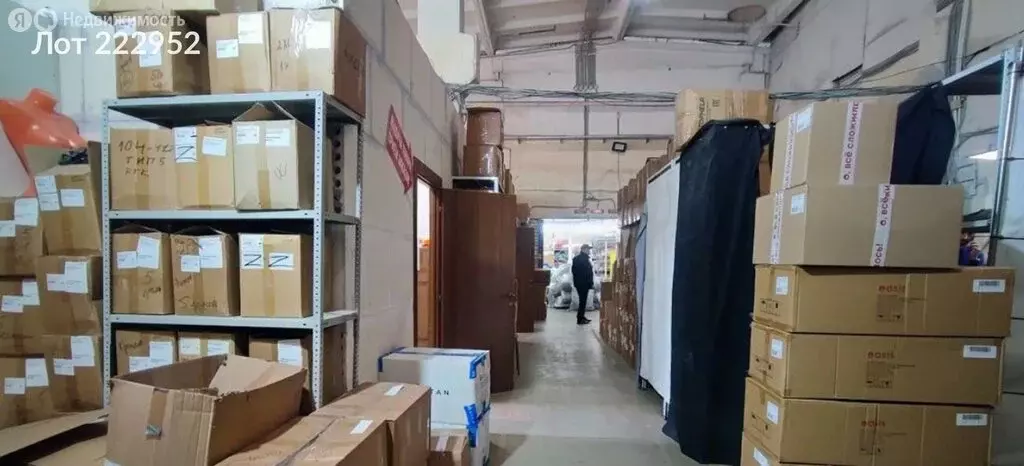 Помещение свободного назначения (780 м) - Фото 1