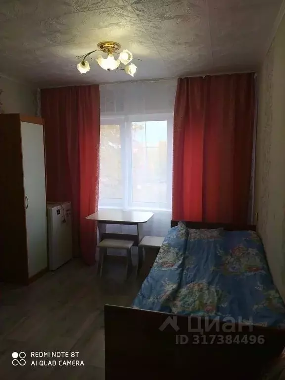 Комната Иркутская область, Усть-Илимск Молодежная ул., 20 (17.0 м) - Фото 1