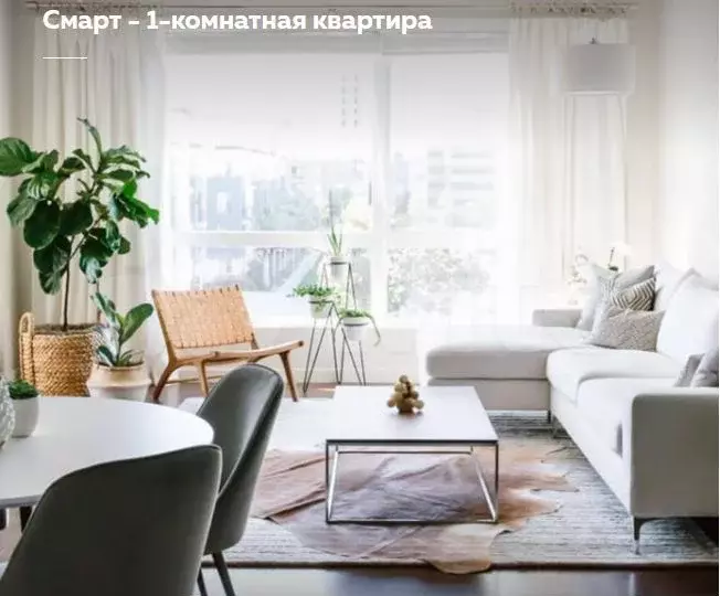 3-к. квартира, 71,7 м, 1/10 эт. - Фото 1