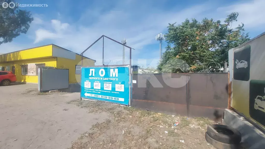 Торговая площадь (866 м) - Фото 1