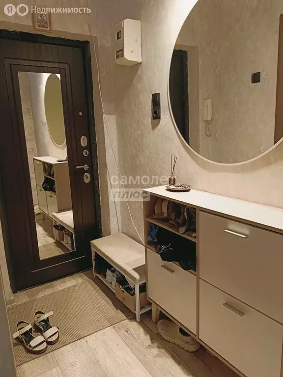 1-комнатная квартира: Астрахань, улица Татищева, 28 (31 м) - Фото 1