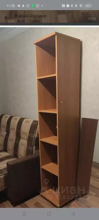 Комната Санкт-Петербург Дмитровский пер., 7 (11.0 м) - Фото 1