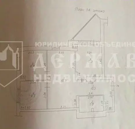 3-к кв. Кемеровская область, Кемерово просп. Притомский, 3 (67.0 м) - Фото 2