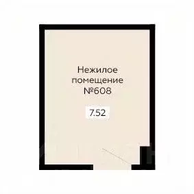 Помещение свободного назначения в Воронежская область, Воронеж ... - Фото 0