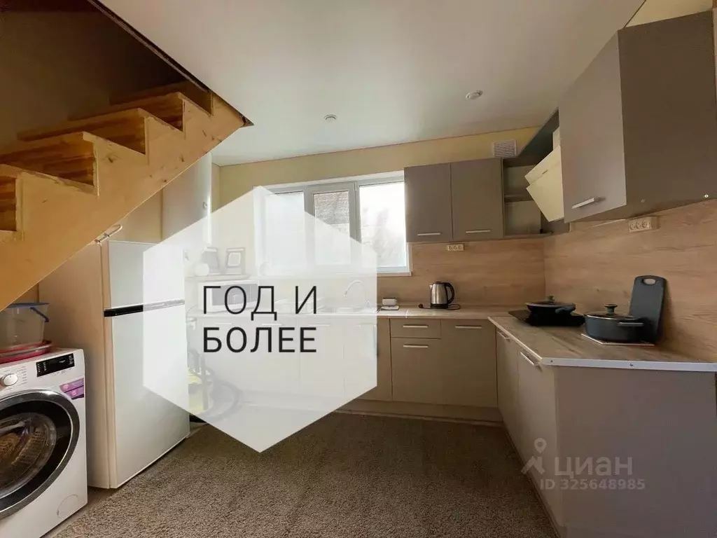 1-к кв. Краснодарский край, Геленджик ул. Короленко, 13 (40.0 м) - Фото 2